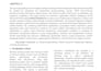 design professional resumes, word documents, and ppts